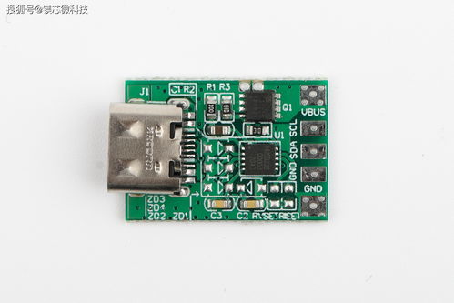 慧能泰半导体USB-C PD PHY芯片HUSB311 赋能高效Type-C端口控制